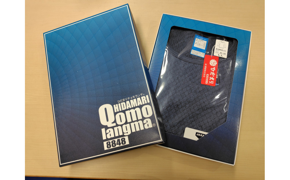 【ひだまり チョモランマ】　婦人長袖丸首インナー【LLサイズ】