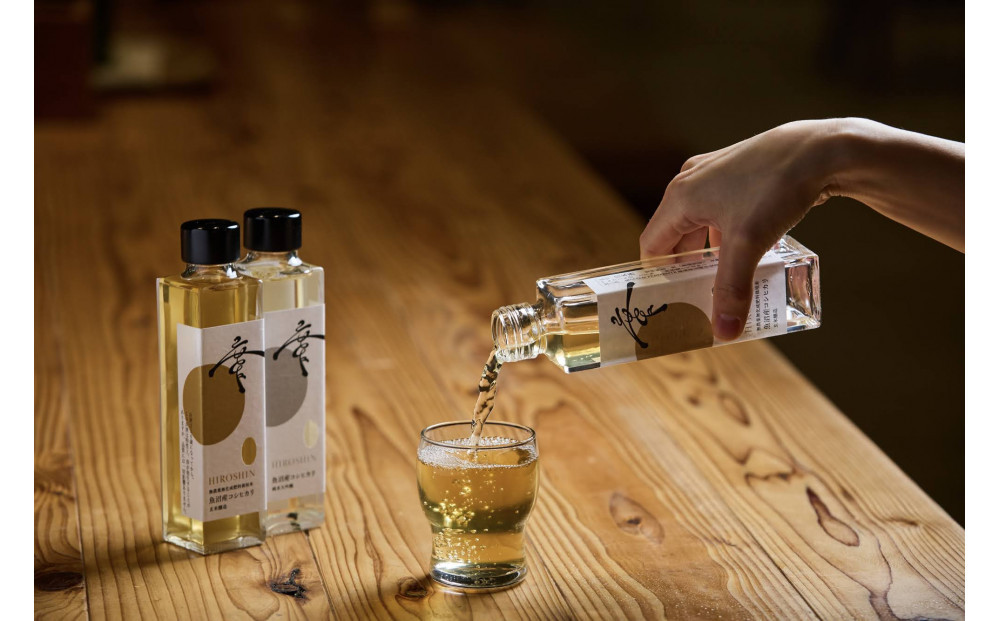 魚沼産コシヒカリ日本酒 【廣新】2本BOX