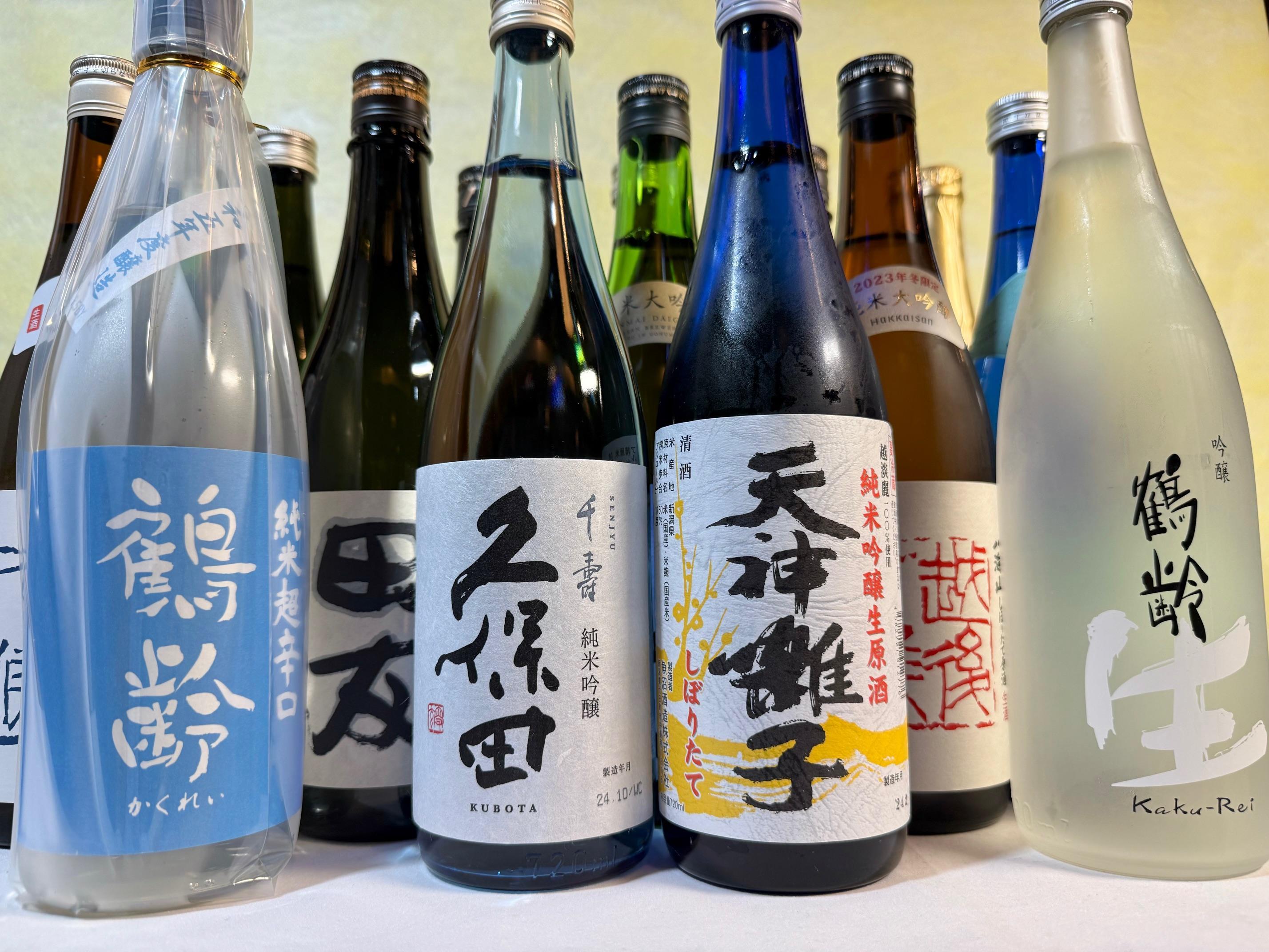 吟撰！おまかせ お楽しみセット(720ml×6本)