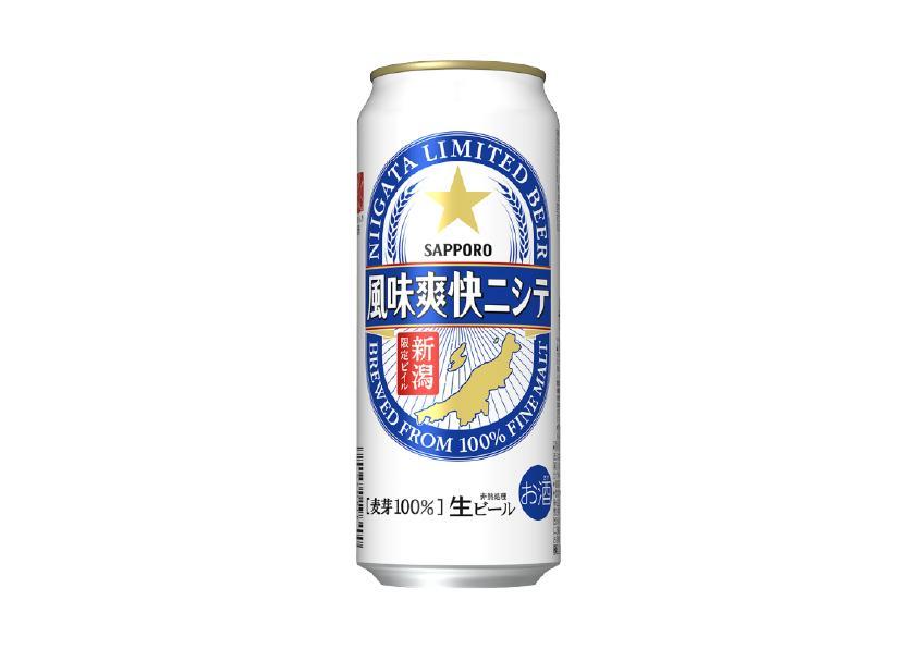 【6ヶ月定期便】新潟限定ビイル 風味爽快ニシテ（サッポロ） 500ml×24本