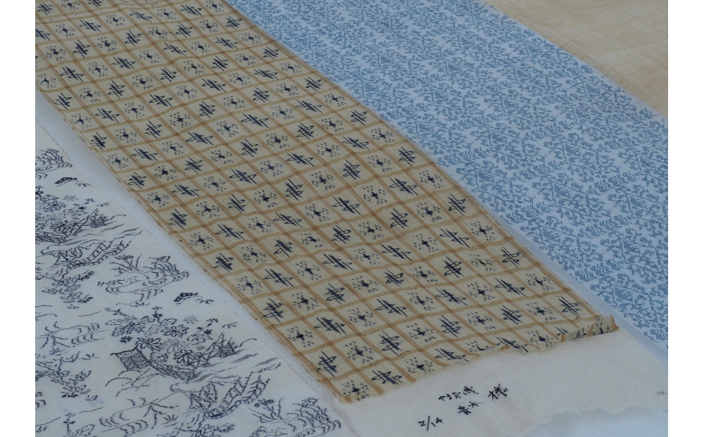 麻ç¹ç©ã®éªæããšä»ç«ãŠçŽã