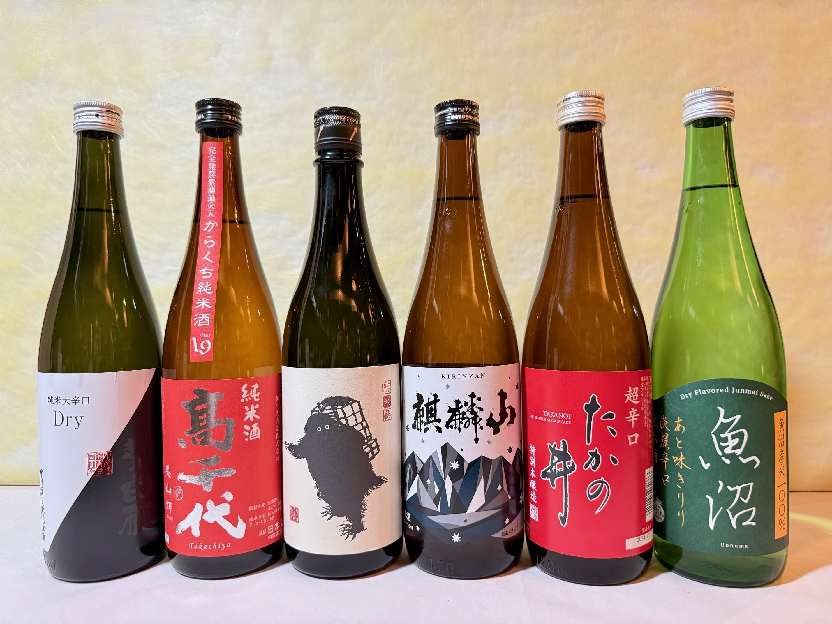 新潟清酒 超辛口シリーズ(720ml×6本)