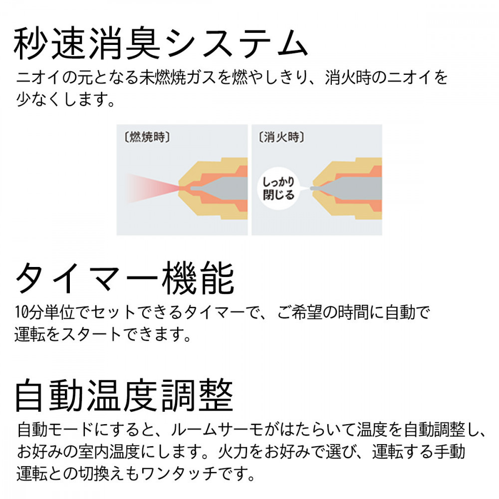業務用石油ストーブ FM-10C3(H) メタリックグレー 0017430