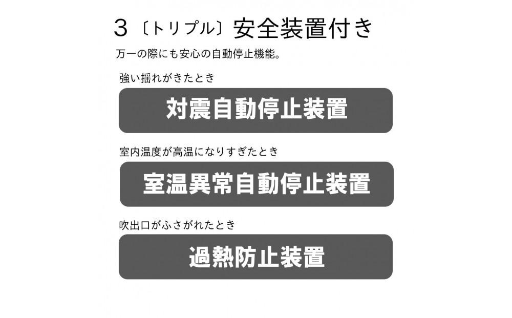 加湿セラミックファンヒーター　EFH-1200Ｆ（Ｗ）　商品コード：0E01310