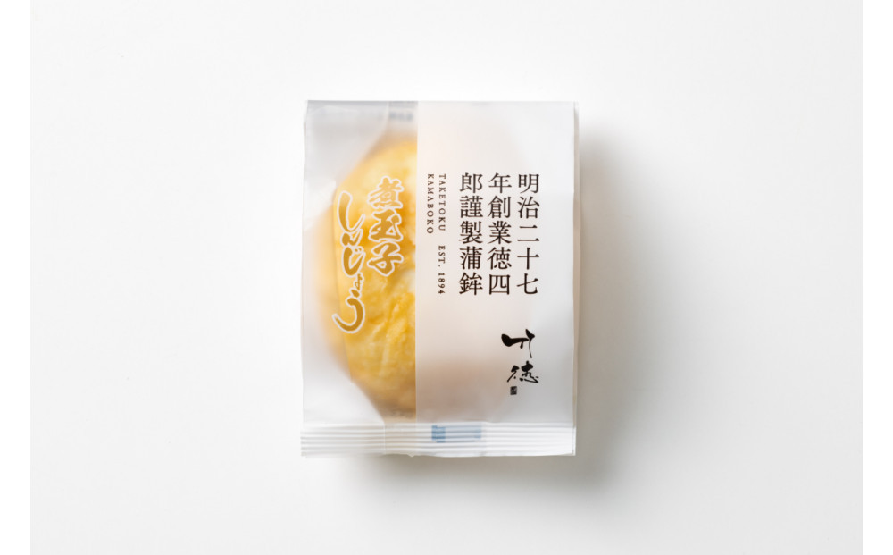 しんじょう5種詰合せ