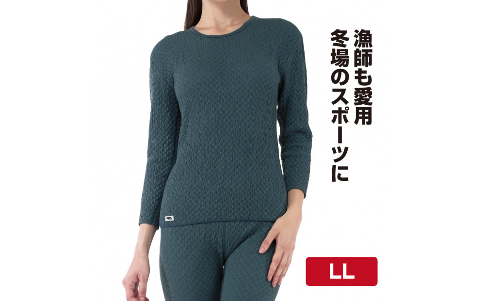 【ひだまり チョモランマ】　婦人長袖丸首インナー【LLサイズ】