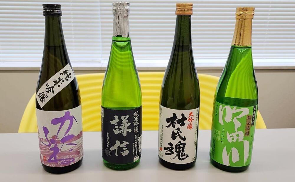 上越の厳選日本酒セット