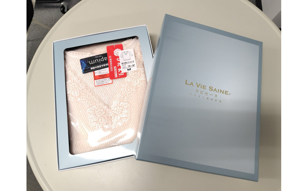 【ひだまり ラビセーヌ】　婦人8分袖インナー【Lサイズ】