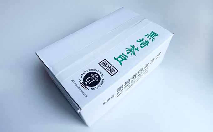 黒埼茶豆（300g×6袋）