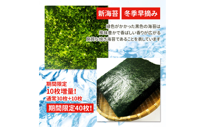 險ウ縺ゅj 蟇呈オ√ョ繧40譫 豬キ闍 縺ョ繧 辟シ縺肴オキ闍 辟シ縺阪ョ繧 險ウ繧「繝ェ 荳肴純縺 荵セ迚ゥ 豬キ阯サ 譁ー貎