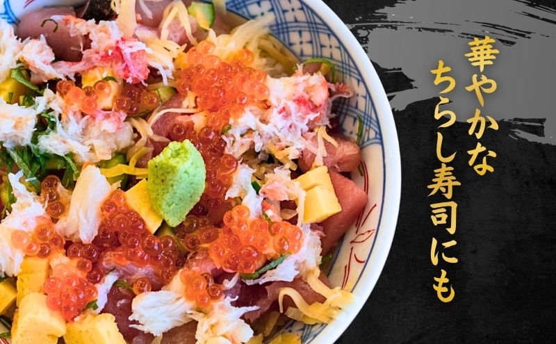 いくら醤油漬け400g（200g×2） いくら イクラ 醤油漬け いくら醤油漬け おつまみ 海鮮 海産物 魚介 魚介類 惣菜 おかず ごはんのお供 冷凍 新潟 