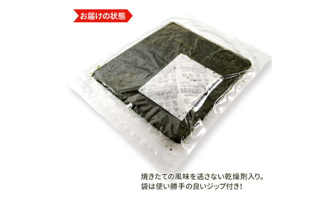 險ウ縺ゅj 蟇呈オ√ョ繧40譫 豬キ闍 縺ョ繧 辟シ縺肴オキ闍 辟シ縺阪ョ繧 險ウ繧「繝ェ 荳肴純縺 荵セ迚ゥ 豬キ阯サ 譁ー貎