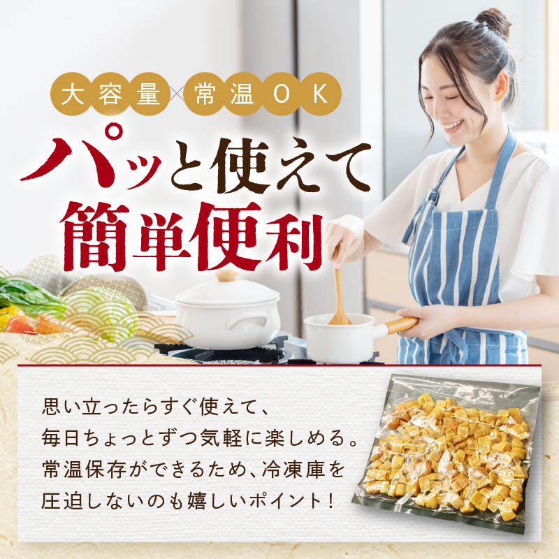 訳あり 干し貝柱200g 干し 貝柱 ホタテ 干し貝柱 帆立 ほたて 訳アリ 不揃い 割れ 乾物 200g 新潟 