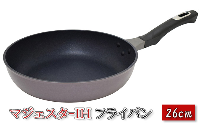 マジェスタ-IH フライパン 26cm IH対応 調理器具 キッチン用品 キッチン アルミニウム 軽量 日本製 新潟