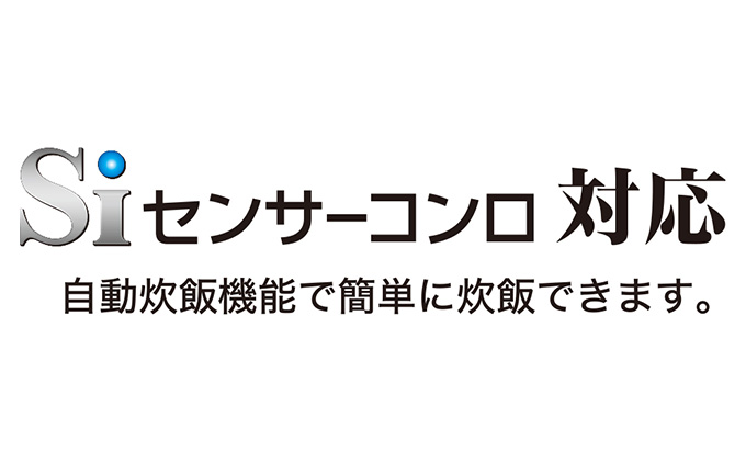 謹製釜炊き三昧 2合炊き ガス火専用 本格 釜 セット 釜炊き ご飯 お米 白米 米 吹きこぼれ受け かまど 調理器具 キッチン用品 キッチン アウトドア キャンプ 新潟