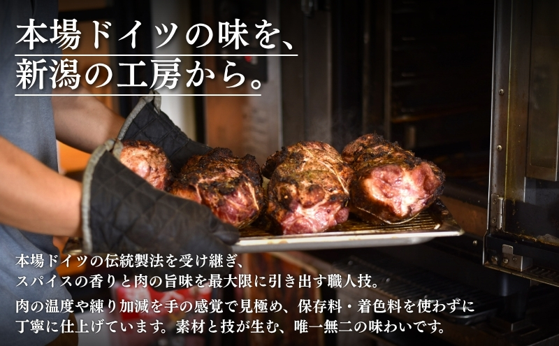新潟ローストポーク　1本ブロック お肉 豚肉 厚切りステーキ 惣菜 おかず おつまみ 