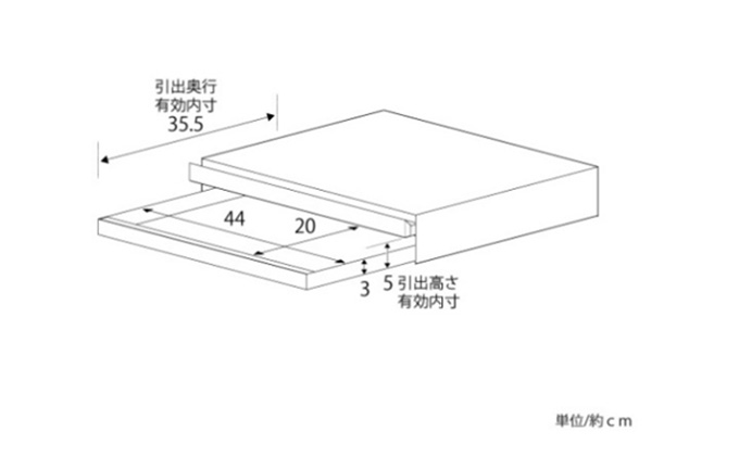 家電下スライドテーブル 幅45×奥40 引出し付き スライドテーブル レンジ台 後付け レンジテーブル レンジ 炊飯器 下 作業台 ラック キッチン 収納 キッチン収納 おしゃれ キッチン用品 雑貨 日用品 新潟