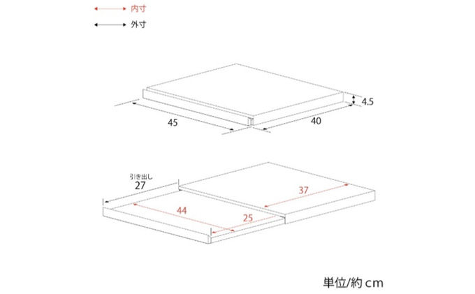 家電下スライドテーブル 幅45×奥40 スライドテーブル レンジ台 後付け レンジテーブル レンジ 炊飯器 下 作業台 ラック キッチン 収納 キッチン収納 おしゃれ キッチン用品 雑貨 日用品 新潟