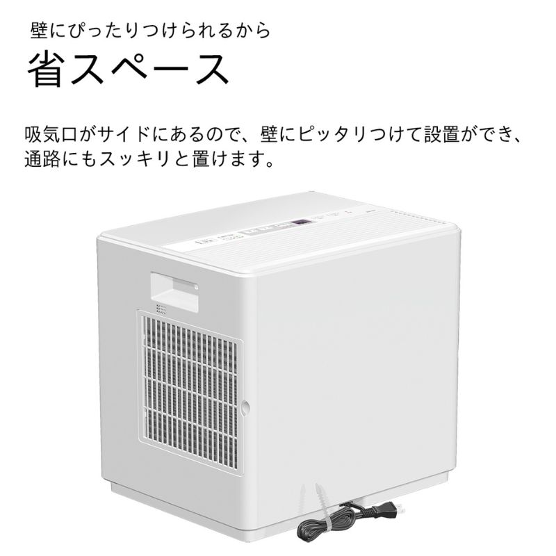 加湿器 ダイニチ ハイブリッド式大型加湿器 HD-154 (W) 電化製品 家電 大容量 ダイニチ加湿器 おしゃれ 省スペース 日本製 3年保証 新潟