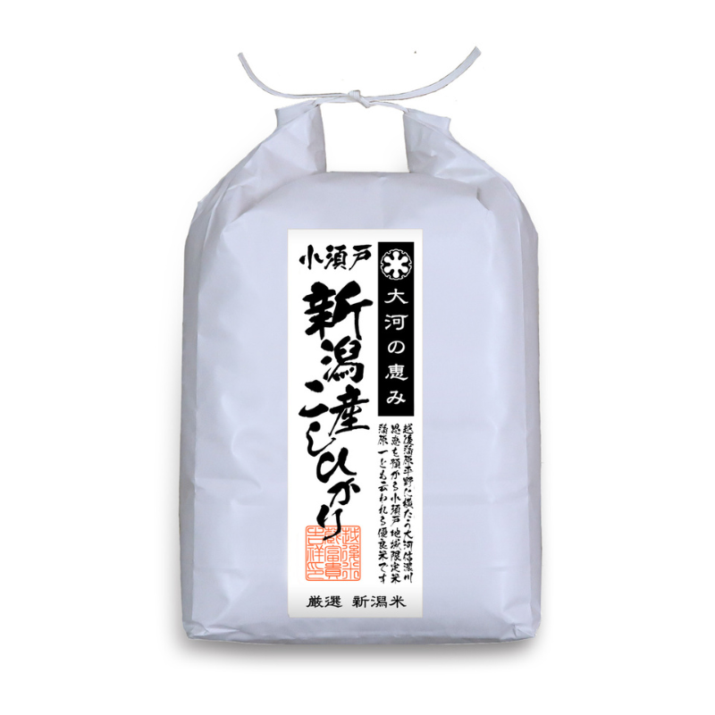 【定期便6ヶ月】新潟市 秋葉区小須戸産コシヒカリ 白米 5kg お米 精米 ご飯 代表 自然 飽きない 自信 美味しい 