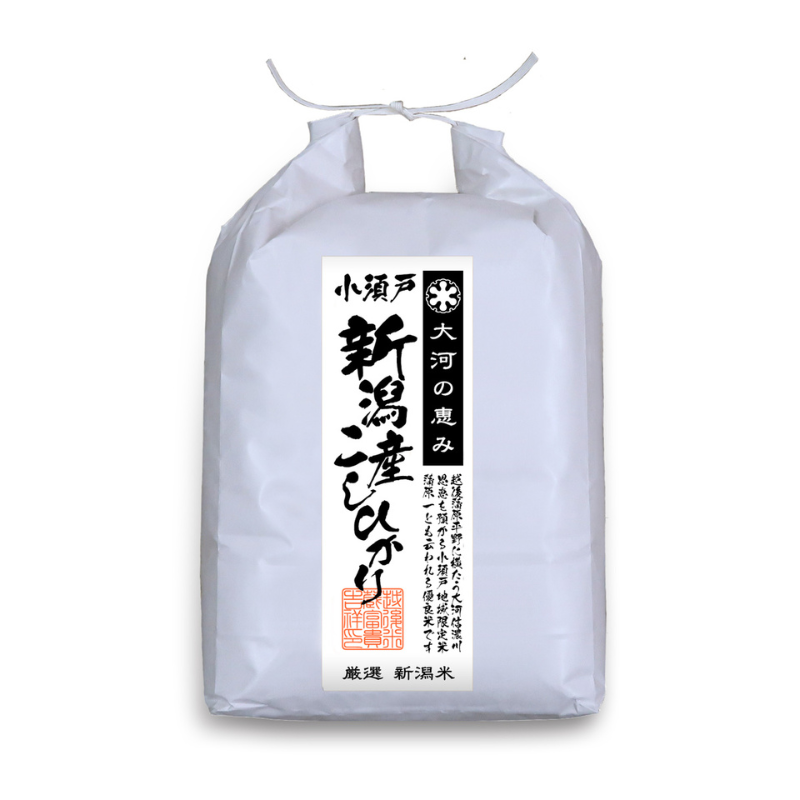 【定期便12ヶ月】新潟市 秋葉区小須戸産コシヒカリ 白米 5kg