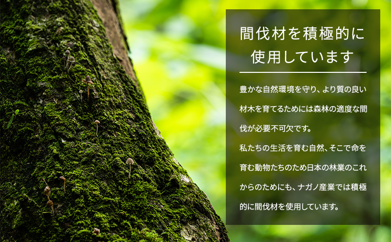 総桐4段チェスト36cm幅　無塗装　シックな平面タイプ