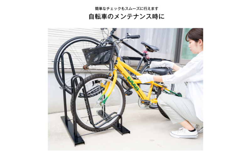 スタンドいらずの頑丈自転車ラック 2台用 