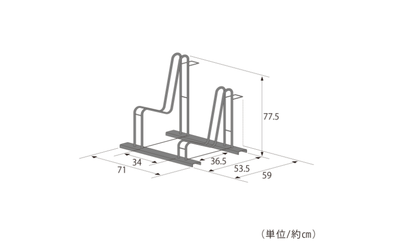 スタンドいらずの頑丈自転車ラック 2台用 