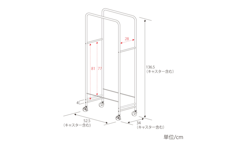 カバー付き薄型タイヤラック2個組（タイヤ幅28・外径80cmまで対応）