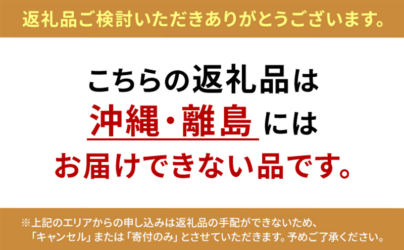 そら野もち 3kg 白もちセット もち 餅 おもち 白もち 白餅 切り餅 セット こがねもち 杵つき餅 プレゼント ギフト 贈答 新潟