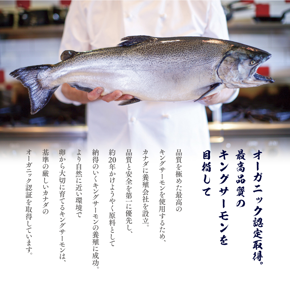 鮭と銀鱈粕漬 タル特大（小分け）