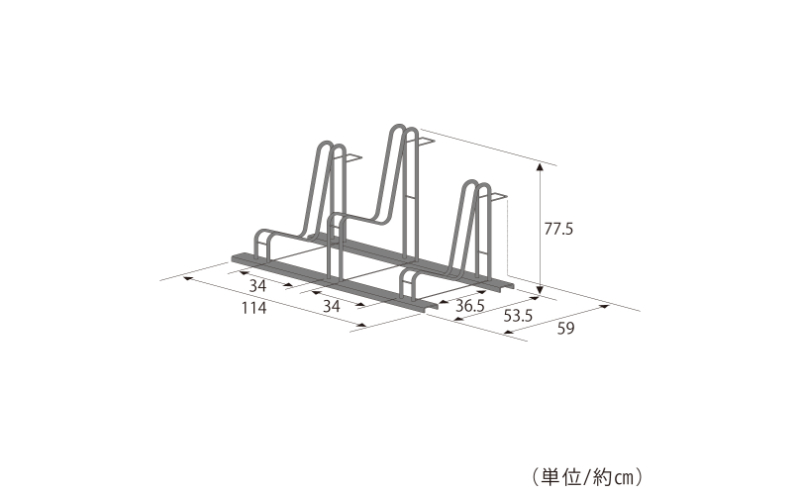 スタンドいらずの頑丈自転車ラック 3台用