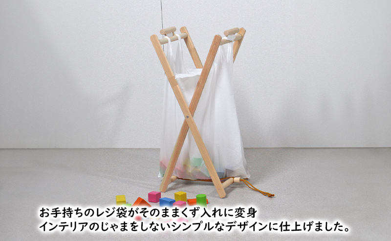 【ひのきレジ袋ハンガー 大小2個セット】 ヒノキ製 折りたたみ式 ゴミ袋ホルダー