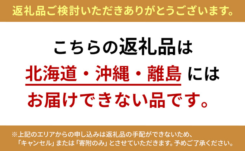 朝どり生枝豆 くろさき茶豆1kg 新潟県黒埼産 新潟市 枝豆 えだまめ えだ豆 茶豆