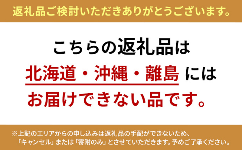 7月出荷 朝どり生枝豆 くろさきの枝豆3kg 新潟県黒埼産 新潟市 枝豆 えだまめ えだ豆