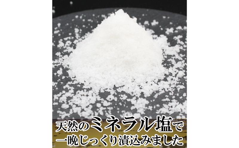 一塩鮭 （薄塩）　鮭 さけ サケ 天然 秋鮭 ミネラル塩 冷凍 真空パック 小分け 低脂肪　高たんぱく EPA DHA