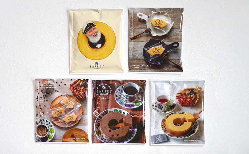 カットバウムクーヘンアソート 3種8個＆ドリップバッグコーヒー1種10袋 ギフトセット お菓子 スイーツ 飲料 珈琲 ドリップコーヒー 