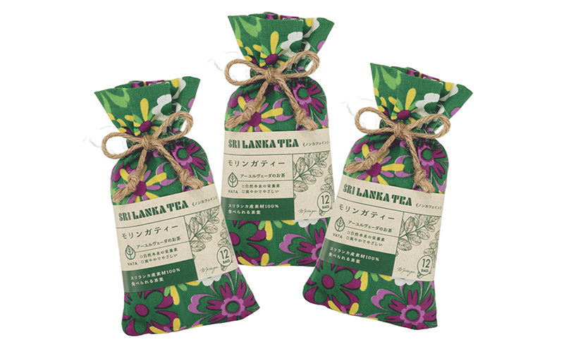 モリンガティー/モリンガティー3袋セット お茶 紅茶 ハーブティー モリンガ ティーバッグ 飲みやすい 茶葉 食べられる 爽やか リラックス スリランカ 新潟県　新潟市