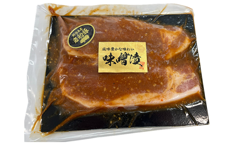 縲先眠貎溽恁逕」縲雎壹大イゥ闊ケ雎壹繝ュ繝シ繧ケ蜻ウ蝎梧シャ縺 繧ソ繝ャ霎シ800g 縺雁叙繧雁ッ縺 繧ー繝ォ繝。 閧画侭逅 譁ー貎溷ク