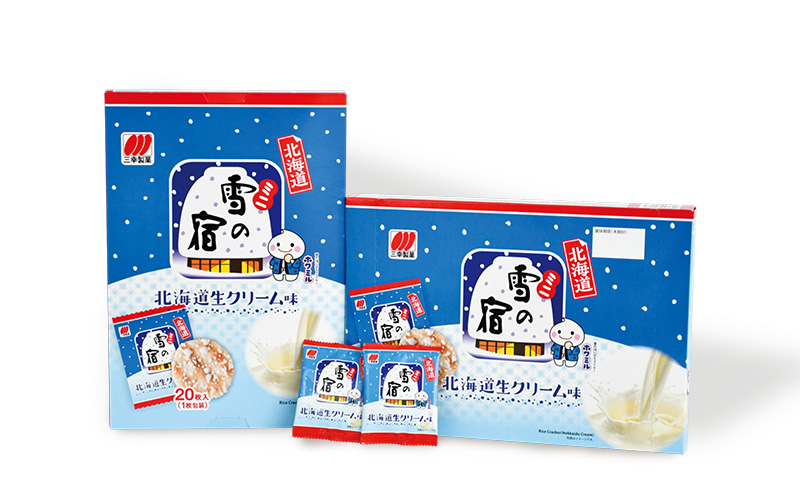 ミニ雪の宿ご当地セット お菓子 米菓 雪の宿 ご当地限定 ロングセラー 三幸 北海道 生クリーム 宇治 抹茶 あまおう苺 笹団子 お茶請け 新潟