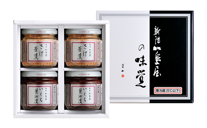 加島屋の味覚 中ビン4本 さけ茶漬・いくら醤油漬  鮭 イクラ おつまみ お茶漬け ごはんのお供 フレーク 瓶詰 新潟市