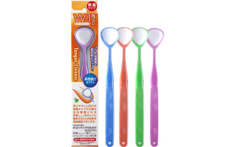 夫婦 吸物椀 ( 蔦 )《 川連漆器 》 / お椀 蓋付【佐藤善六漆器店