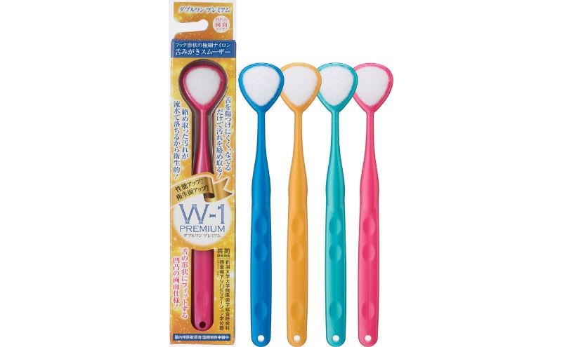 èãã©ã· W-1 (ããã«ã¯ã³)ãã¬ãã¢ã èãã©ã·4æ¬ã»ãã èã¯ãªãŒããŒ æ°æœåž