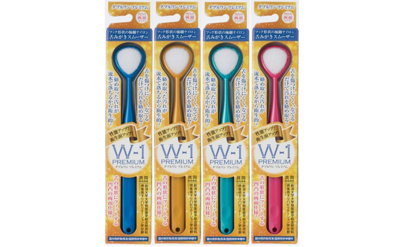 èãã©ã· W-1 (ããã«ã¯ã³)ãã¬ãã¢ã èãã©ã·4æ¬ã»ãã èã¯ãªãŒããŒ æ°æœåž