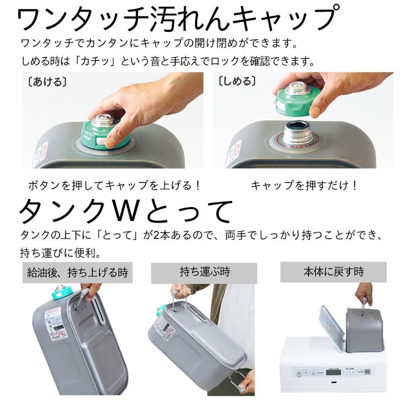 石油ファンヒーター　FW-7225SDX　新潟市 家電 ダイニチ工業