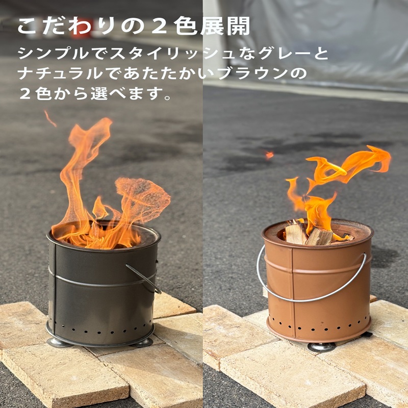 マルチストーブ AC-18GY 【グレー】　ストーブ 暖房 屋外用 アウトドア キャンプ キャンプストーブ コンパクト 小型 持ち運び 防災 防災用品 新潟 ホンマ製作所