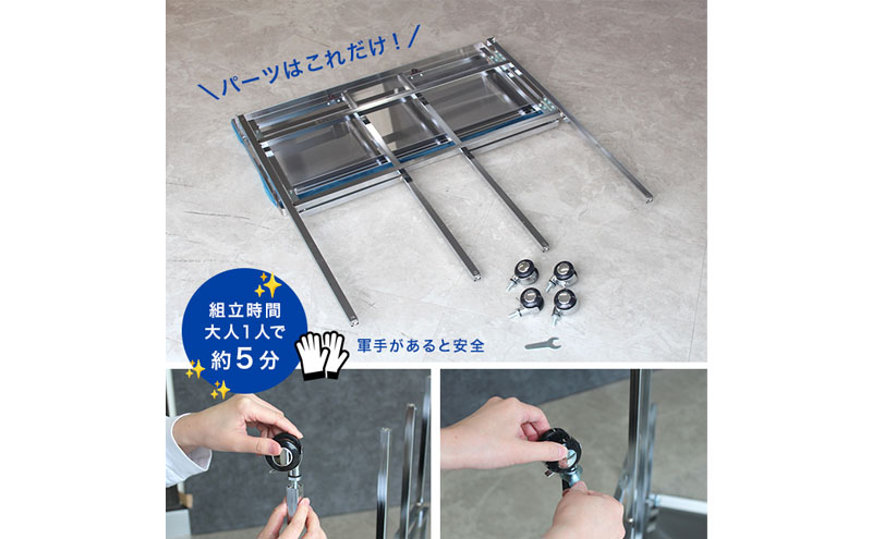 ステンレス天板 折り畳み作業台