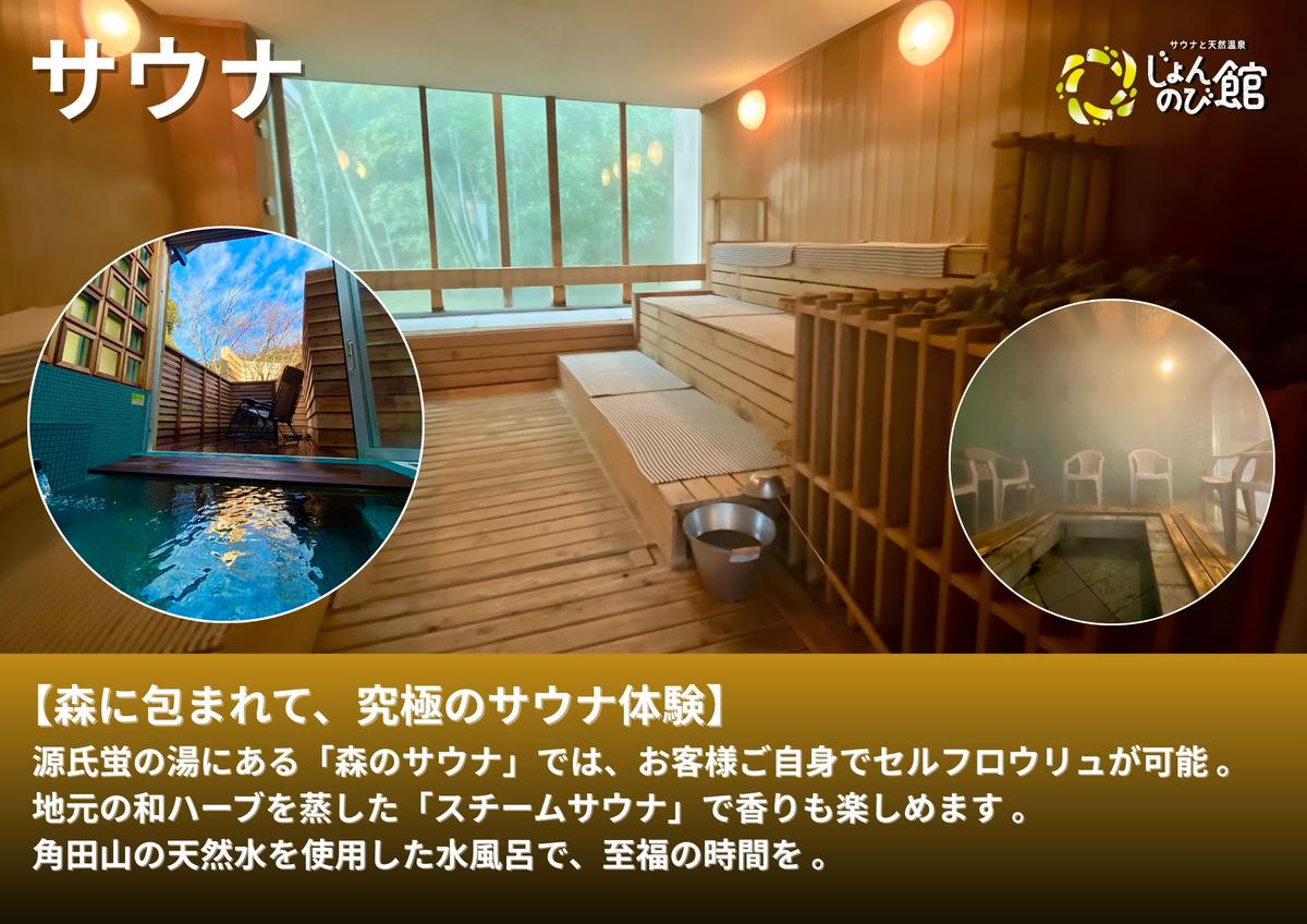 縺倥g繧薙ョ縺ウ鬢ィ蜈・豬エ蛻ク5譫壹譁ー貎溷ク 莠コ豌玲クゥ豕 貂ゥ豕 繧オ繧ヲ繝 螟ゥ辟カ貂ゥ豕 髴イ螟ゥ鬚ィ蜻 螟ァ豬エ蝣エ 繧ク繝」繧ー繧ク繝シ