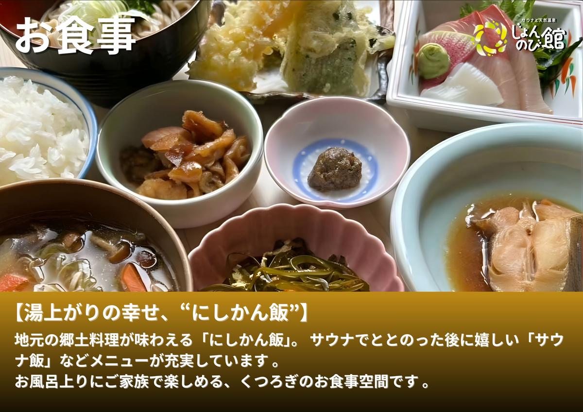 縺倥g繧薙ョ縺ウ鬢ィ蜈・豬エ蛻ク11譫壹譁ー貎溷ク 莠コ豌玲クゥ豕 貂ゥ豕 繧オ繧ヲ繝 螟ゥ辟カ貂ゥ豕 髴イ螟ゥ鬚ィ蜻 螟ァ豬エ蝣エ 繧ク繝」繧ー繧ク繝シ