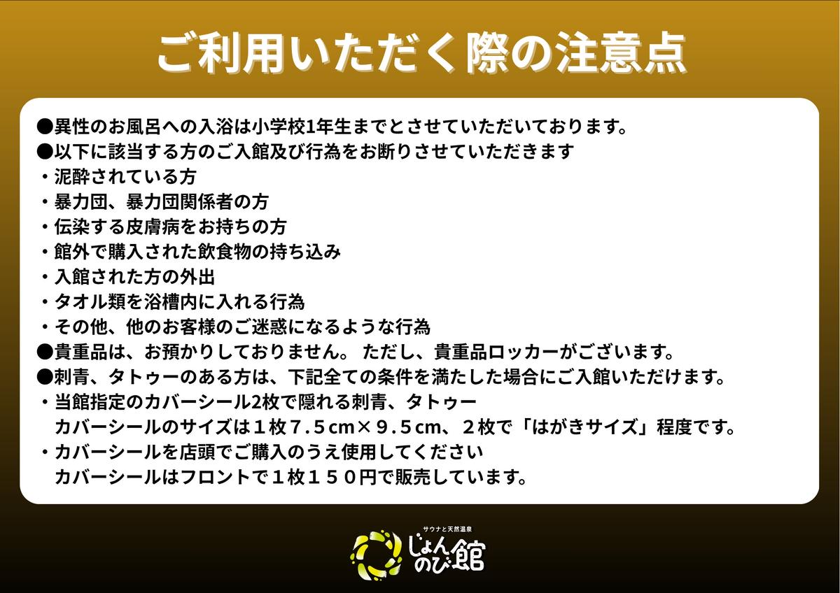 縺倥g繧薙ョ縺ウ鬢ィ蜈・豬エ蛻ク11譫壹譁ー貎溷ク 莠コ豌玲クゥ豕 貂ゥ豕 繧オ繧ヲ繝 螟ゥ辟カ貂ゥ豕 髴イ螟ゥ鬚ィ蜻 螟ァ豬エ蝣エ 繧ク繝」繧ー繧ク繝シ